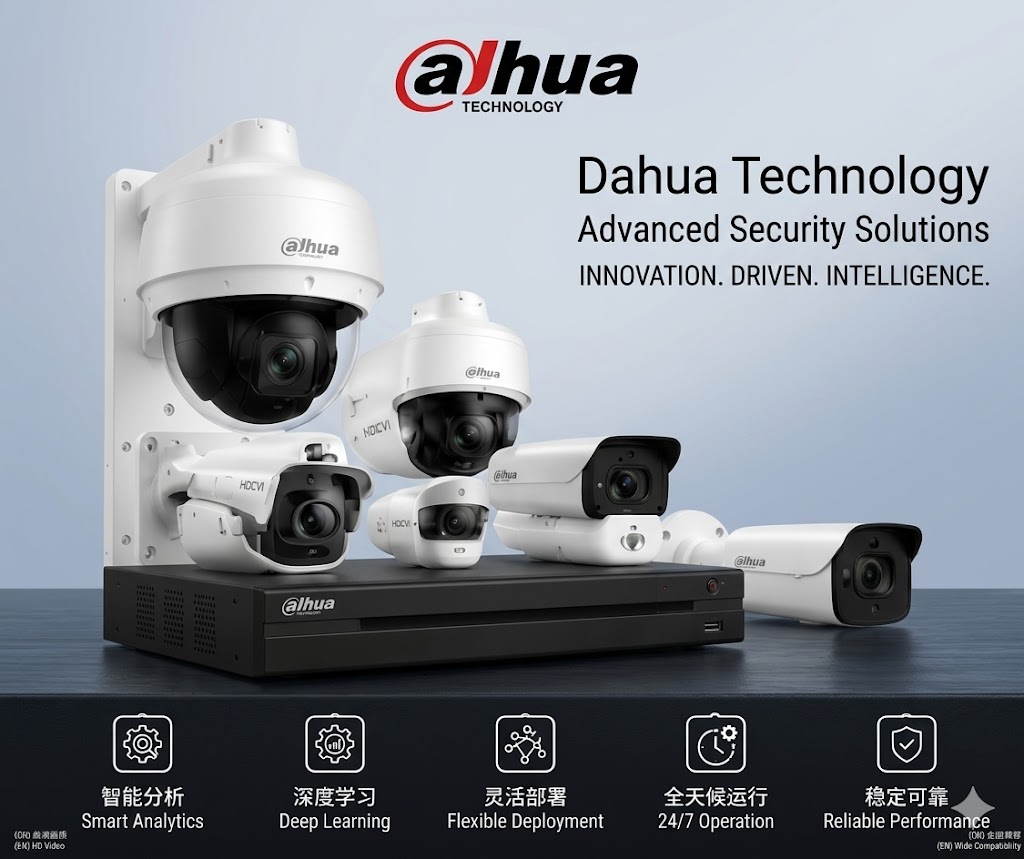 Dahua