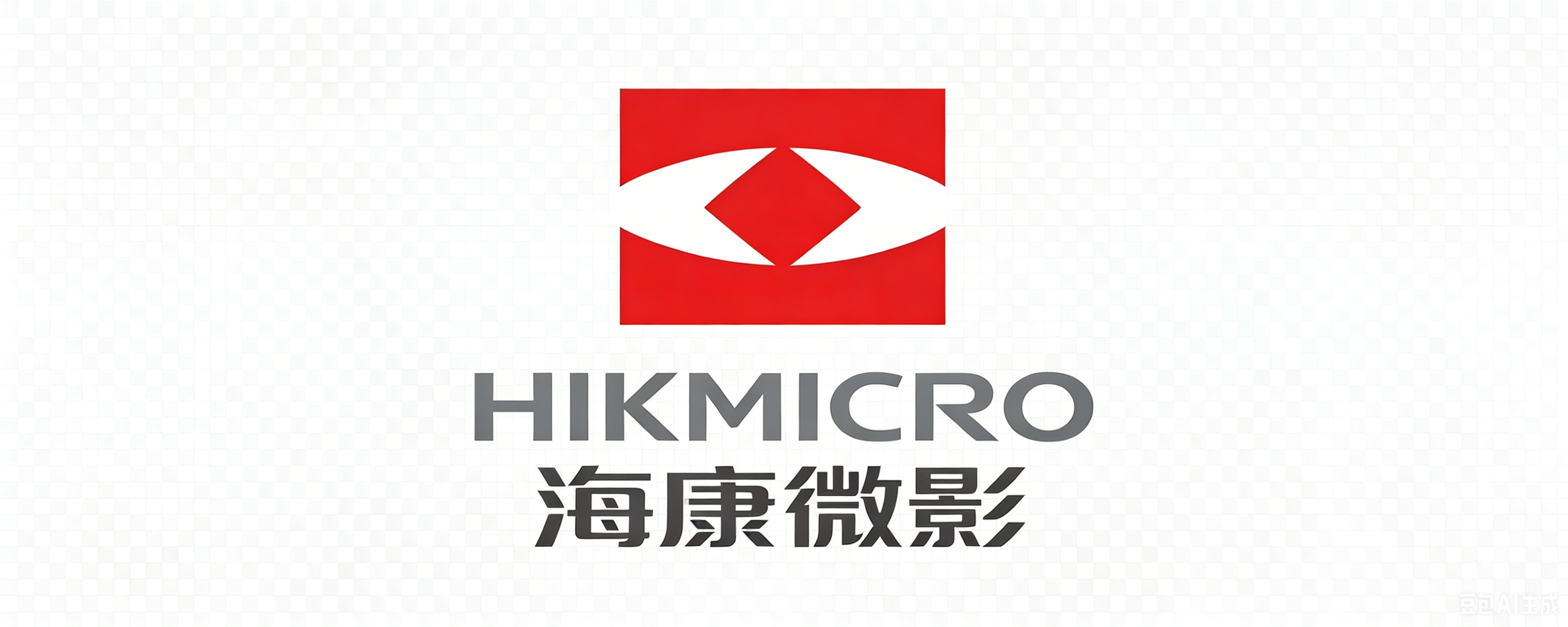 HIKMICRO